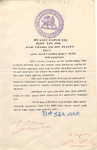 Imperial letter announcing the ascension of Selassie 1930