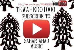Sahar Ahad Tafari | Tewahedo1000 | Twist Wun Music