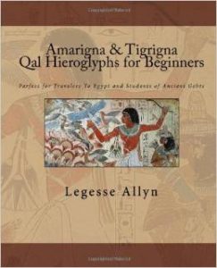 Amarigna-and-Tigrigna-Qal-Hieroglyphs-for-Beginners