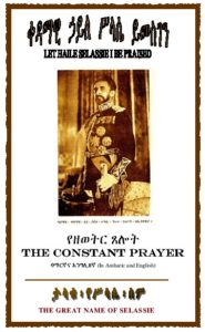 Free PDF Book | RasTafari EOTC Constant Prayer | ZeWetir Selot