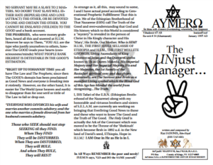 AYMERO | Rastafari Study Tracts #54 | The UNjust Manager...