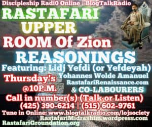 UPPER Room Of Zion | #RasTafari Discipleship Radi0 #DSR <a class='bp-suggestions-mention' href='https://www.lojs.org/community/lojsociety/' rel='nofollow' srcset=