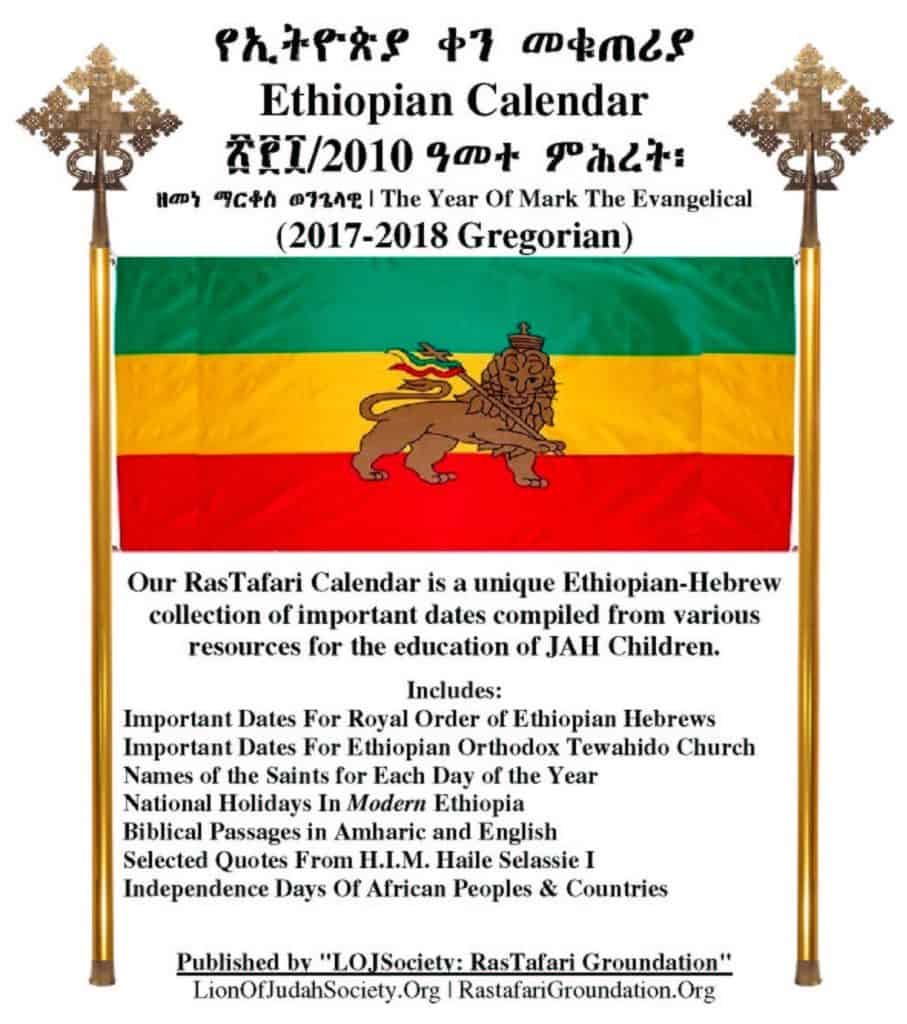 Free PDF Book | Rastafari Groundation Calendar Compilation 2017-2018