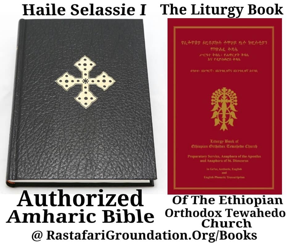 Haile Selassie I Amharic Bible & E.O.T.C. Liturgy Book