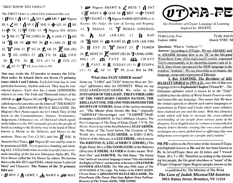 HA-PE Learn Amharic PAMPHLET