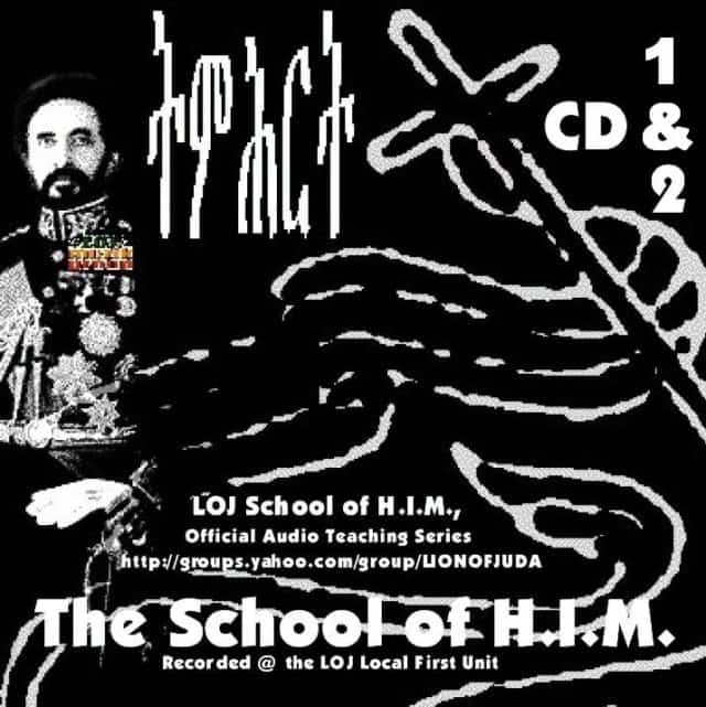 THE SCHOOL OF H.I.M. CD 1&2