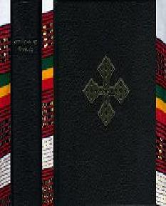 H.I.M. Haile Selassie I Authorized Royal Amharic Bible