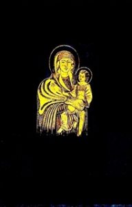 ethiopic_legends_of_our_lady_mary_the_perpetual_virgin_and_her_mother_hanna_bg