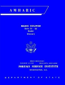 Free PDF Book | Foreign Service Institute Amharic Basic Course Text Book – Volume 2, Units 51-60